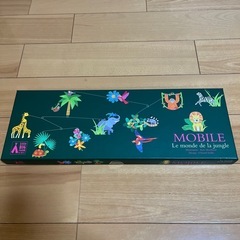 モビール ジャングルワールド（Djeco）の画像