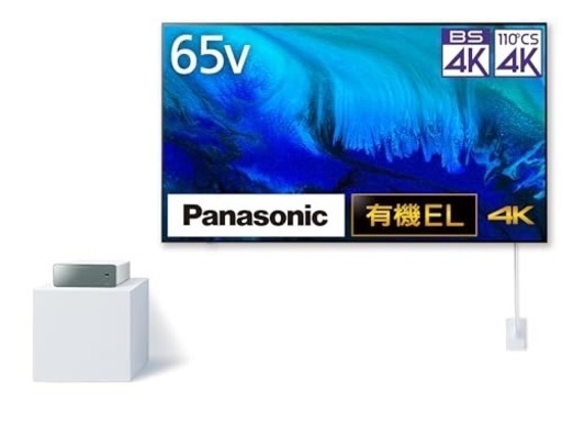 【新品・未使用・未開封】Panasonic 有機ELテレビ VIERA TH-65LW