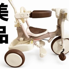 【美品】iimo 三輪車の画像