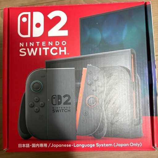 Switch2