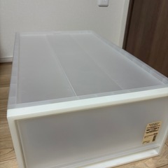 制約済み　無印　衣装ケース引出式の画像