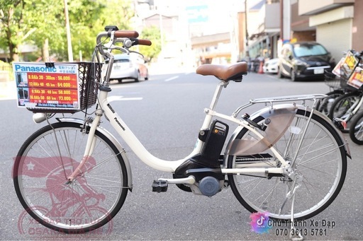 中古電動自転車パナソニック24インチ (JITENSHA) 今宮の電動アシスト 中古電動自転車パナソニック24インチ (JITENSHA) 今宮の電動アシスト