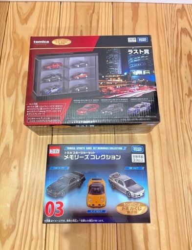 値下げしました！トミカくじ 第3弾 ラスト賞＋03 メモリーズ