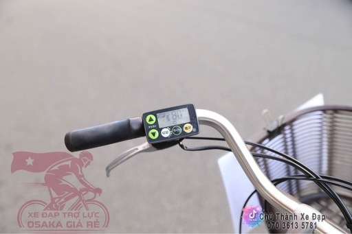 ヤマハPas Natura 電動自転車