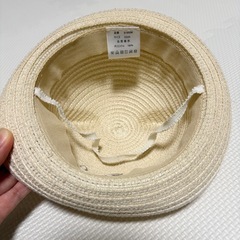 ⭐ほぼ未使用⭐ ベビー帽子 42cm 麦わら帽子の画像