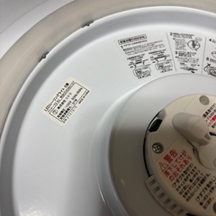 座いす　LEDシーリングライト　突っ張り棒　都市ガスホースの画像