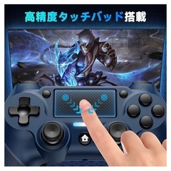 【新品未使用】PS4 コントローラー ワイヤレス ネイビー×ブラック P4/P3/PC/Android/iOS対応 取扱説明書付き の画像