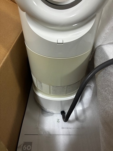 ダイソン　am09 
 美品】ダイソン AM09 ファンヒーター 2020年製 リモコン付き｜Yahoo 