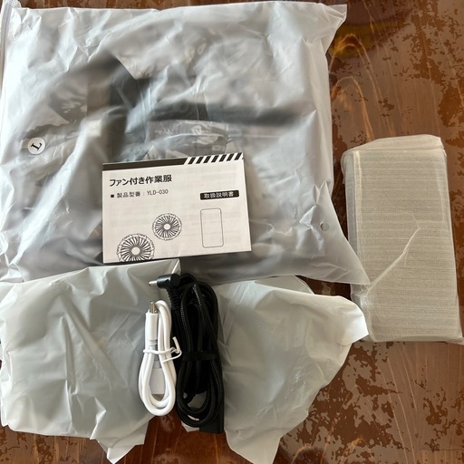 新品　ファン付きベスト 大容量40800mAhバッテリー 空調作業服 Lサイズ