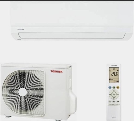 最終値下げ‼︎TOSHIBA！2025年製6〜8畳用エアコン