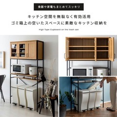 【美品】キッチン　収納棚の画像