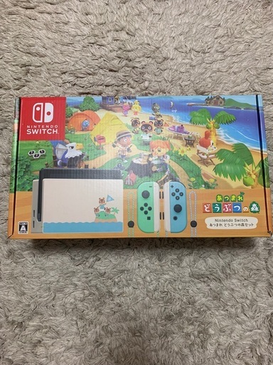 【最終受付】Switch本体 あつ森仕様　箱、付属品完備