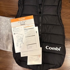 取引中！美品【2025年7月購入】コンビ ベビーカー ホワイトレーベル ラベリタ エッグショック AL 正規品フットマフ付きの画像