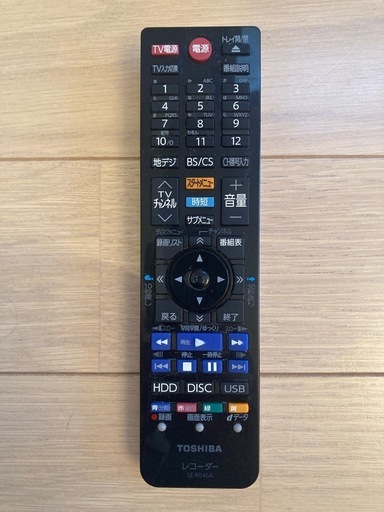 【お取引ご相談中】【値下】【mini B-CASプレゼント】【中古美品】東芝 レグザ ブルーレイ　REGZA DBR-W1008 HD