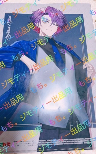 【にじさんじ】非売品レア★渡会雲雀★四季凪アキラ★ VOLTACTION Pajama Party!」グッズを2025年4月4日(金)12時からにじ 