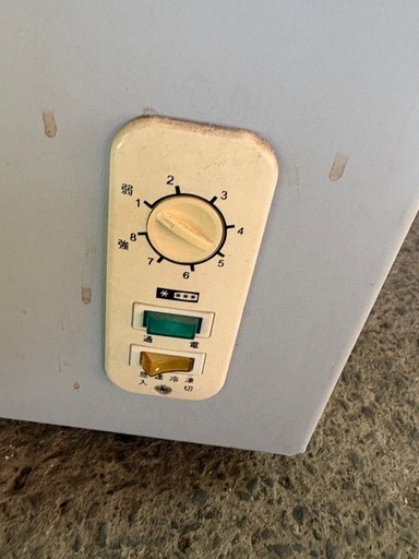 エクセレンス電気冷凍庫