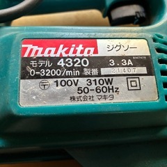 マキタ　ジグソー　　　4320の画像