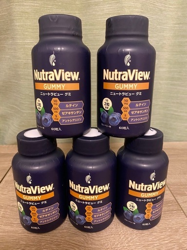 メラルーカNutraView GUMMY ニュートラビュー グミ 60粒入 5個セット