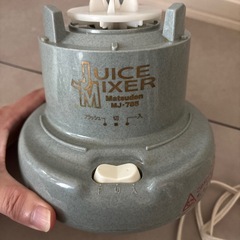 マツデン ジューサーの画像