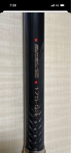がまかつ　アテンダー2  175-53
