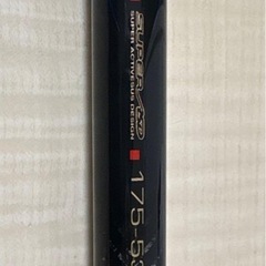 がまかつ　アテンダー2  175-53の画像