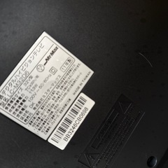 32型液晶テレビの画像