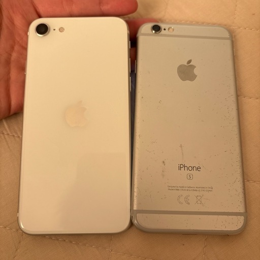  【本日取引可能な方優先?】iPhoneSE2とiPhone6sセット売り！！・早い者勝ち 2026年3月、古く・不要になったiPhone高く売れる？iPhoneSE2/iPhone8 