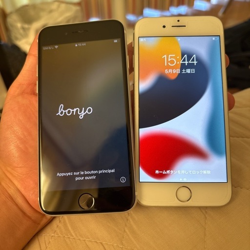  【本日取引可能な方優先?】iPhoneSE2とiPhone6sセット売り！！・早い者勝ち