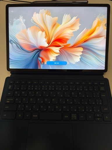 Lenovo Yoga Tab Plus 12.7型 256GB