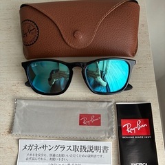 【美品】Ray Banサングラスの画像