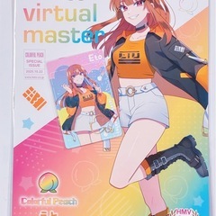 サムネイル