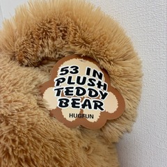 コストコ Hugfun テディベア 53インチ 134cmの画像
