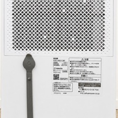 除湿機 衣類乾燥除湿機 コンプレッサー式 6L/日 EDC-H601の画像