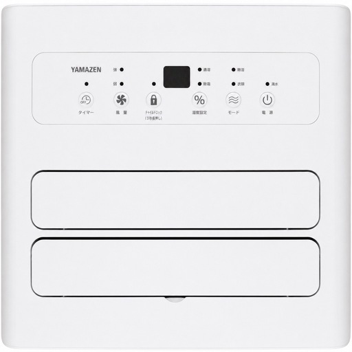 除湿機 衣類乾燥除湿機 コンプレッサー式 6L/日 EDC-H601