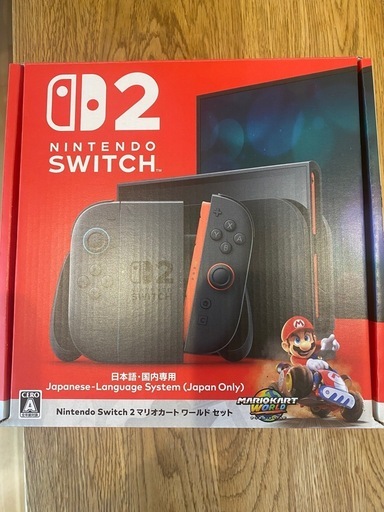 Switch2