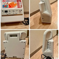 【美品】梅雨時期に大活躍！ZOJIRUSHI スマートドライふとん乾燥機／布団、部屋干し洗濯物、靴などに最適の画像