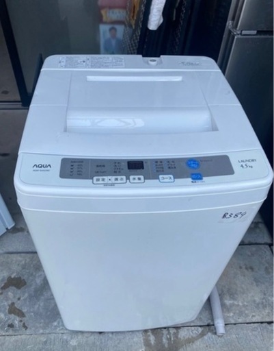  NO B384🌈福岡市内配送設置無料✨🌈AQUA アクア 簡易乾燥機能付き洗濯機 4.5kg AQW-S45C(W)