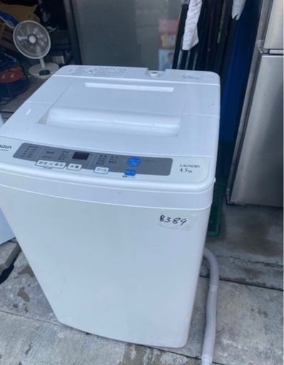 NO B384🌈福岡市内配送設置無料✨🌈AQUA アクア 簡易乾燥機能付き洗濯機 4.5kg AQW-S45C(W)