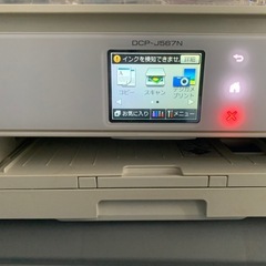 ブラザーインクジェットプリンターの画像