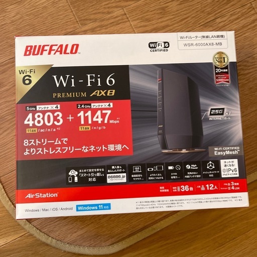 Wi-Fiルーター　
