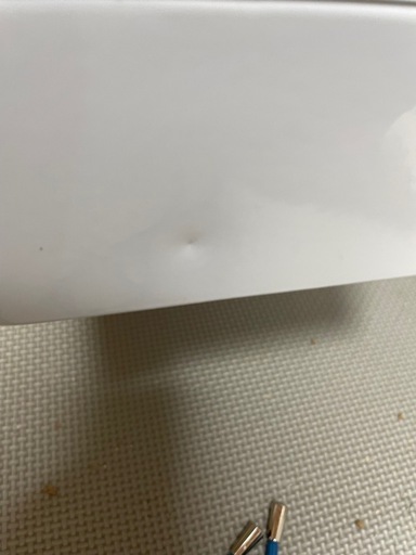 UFOキャッチャー