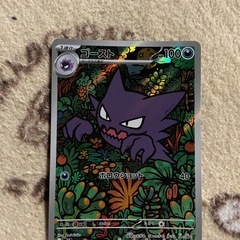 ポケモンカードレアカードまとめ売りの画像