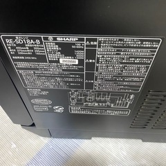 SHARP RE-SD18A-B オーブンレンジ　ジャンク　2022年製の画像