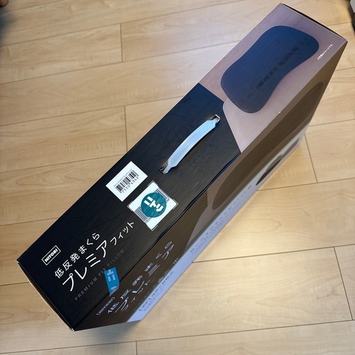 低反発まくら　プレミアフィット