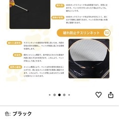 ペットサークル　折りたたみの画像