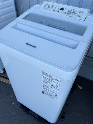 洗濯機7kgパナソニック