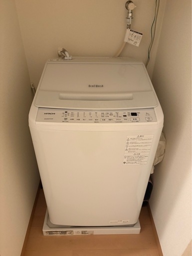 日立 全自動洗濯機 8kg
