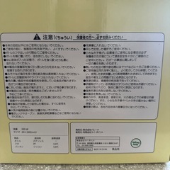 ちいかわ　ステンレスボトル&2Pマグセットの画像