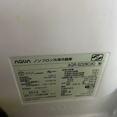 大型冷蔵庫の画像