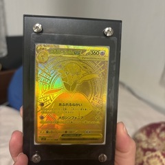 ポケカの画像